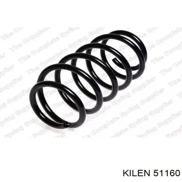 Пружина задняя Kilen 51160