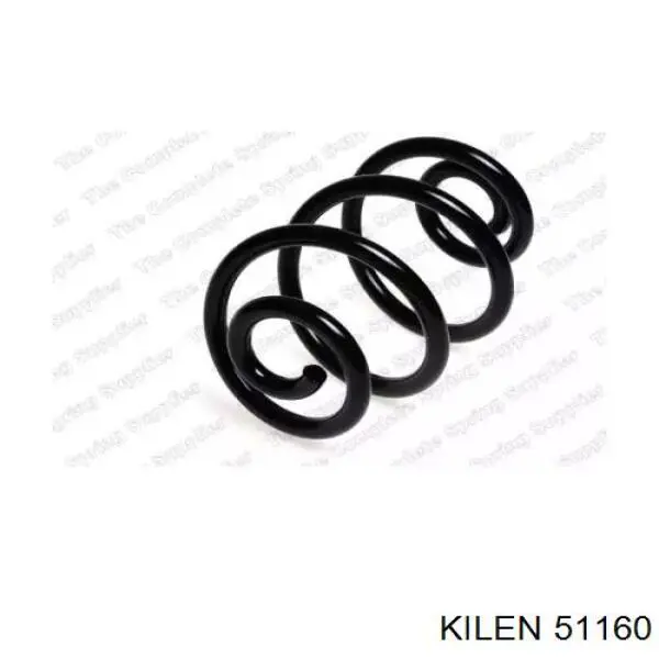 51160 Kilen Пружина подвески задняя