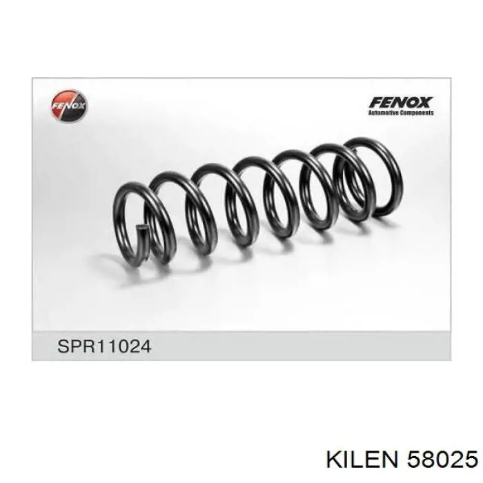 58025 Kilen Пружина подвески задняя