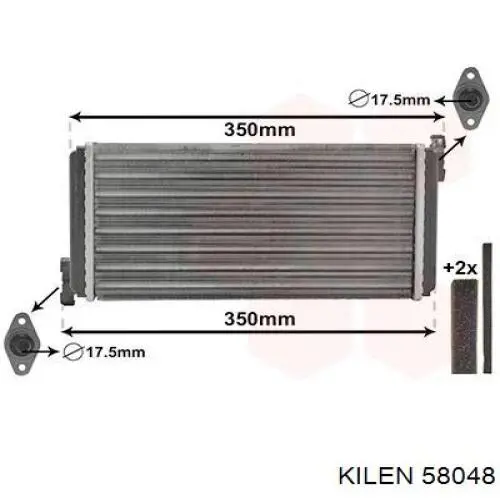 Задняя пружина 58048 Kilen