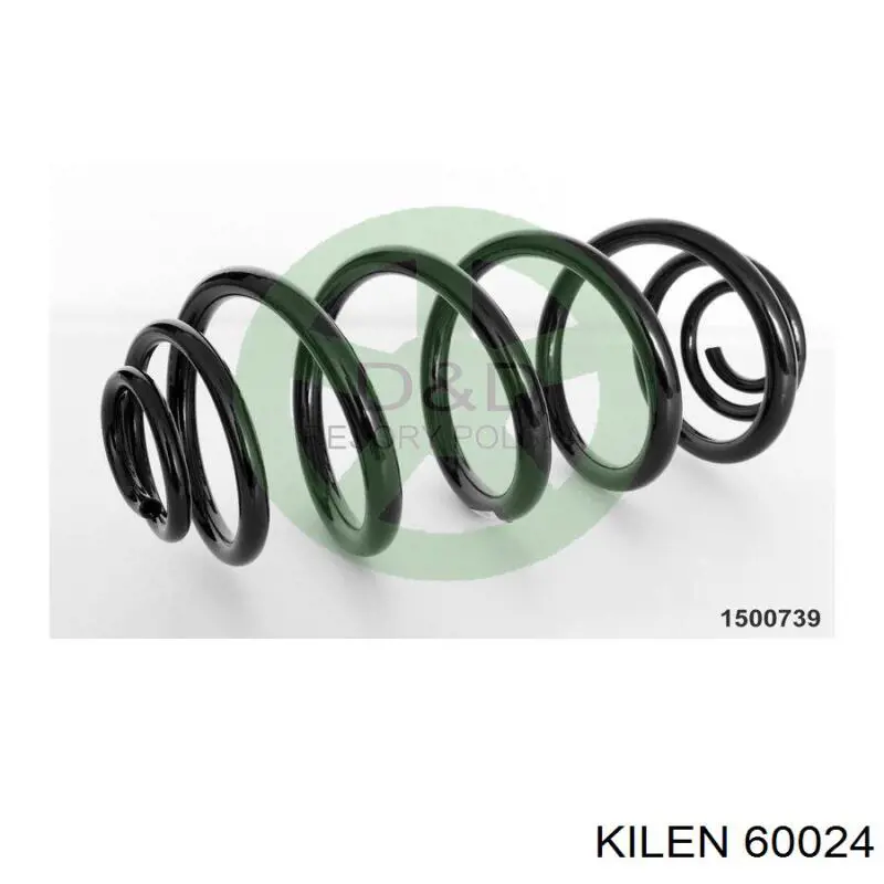Пружина задняя Kilen 60024