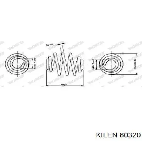 Пружина задняя Kilen 60320