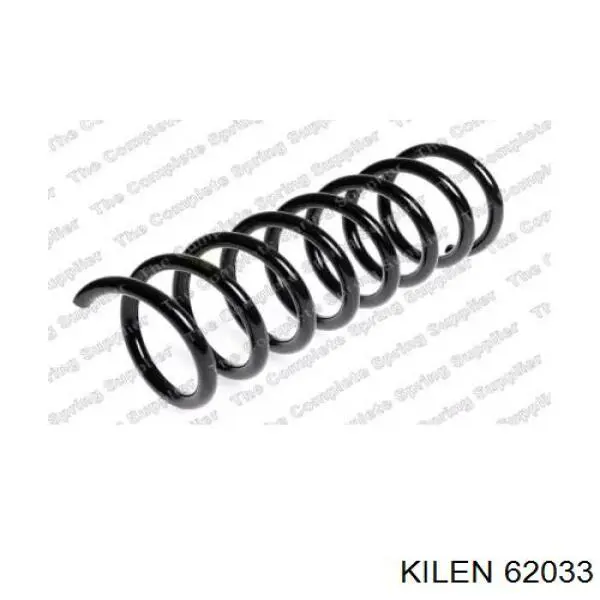 62033 Kilen Пружина подвески задняя