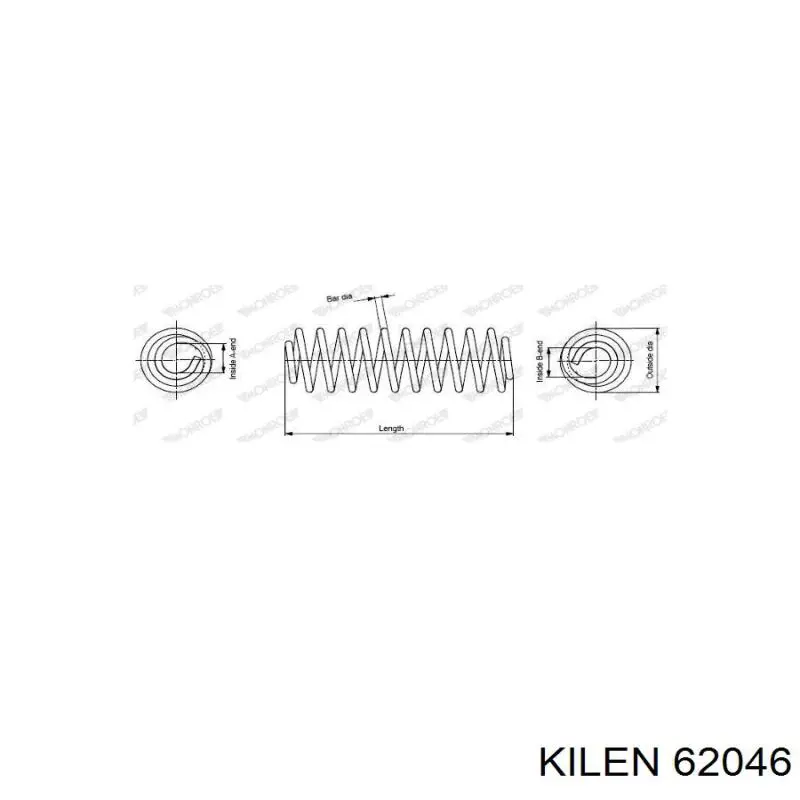 Задняя пружина 62046 Kilen