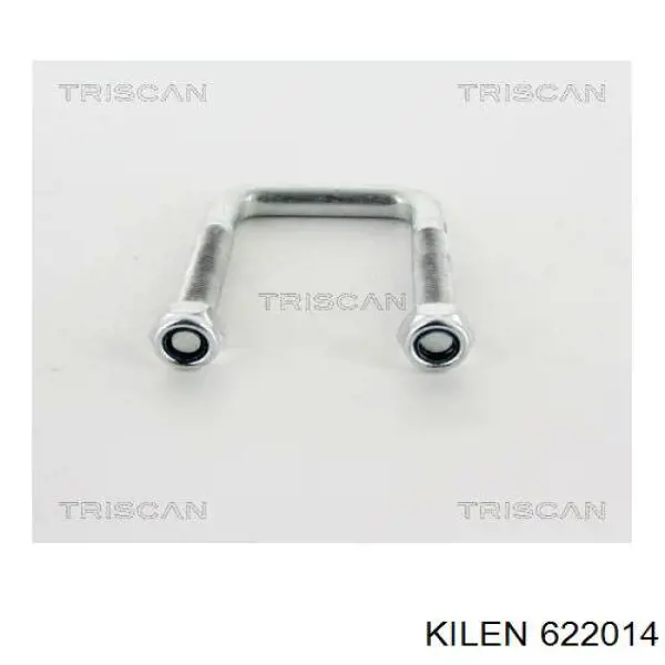 Рессоры задние (пружины задней подвески) Kilen 622014 цена, от 107.73 USD