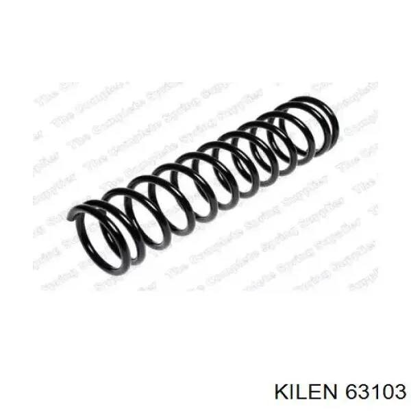 Задняя пружина 63103 Kilen