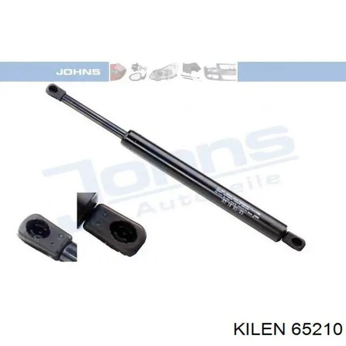Пружина задняя Kilen 65210