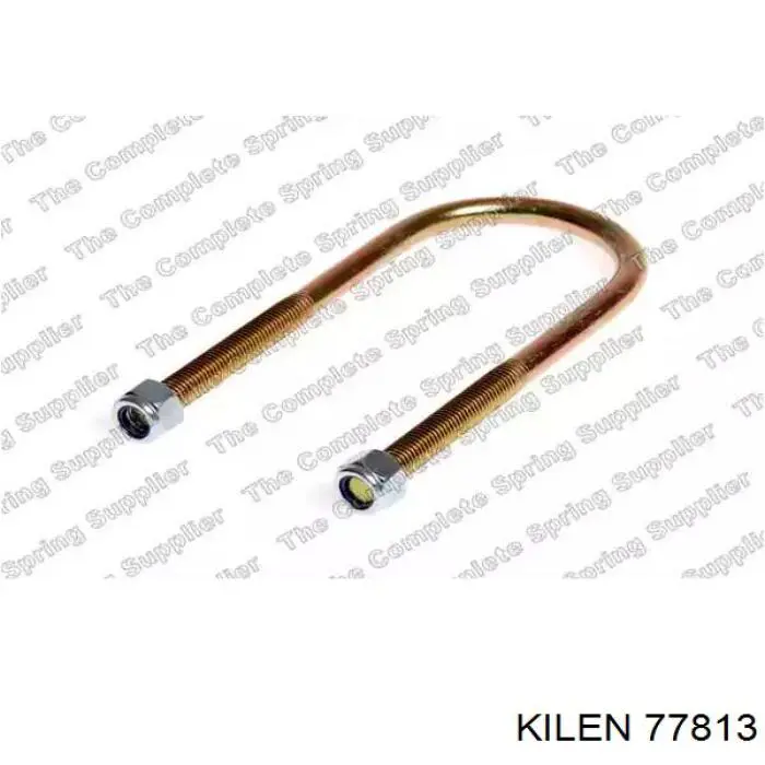 Стремянка рессоры Mitsubishi MB242399 цена, от 14.59 USD