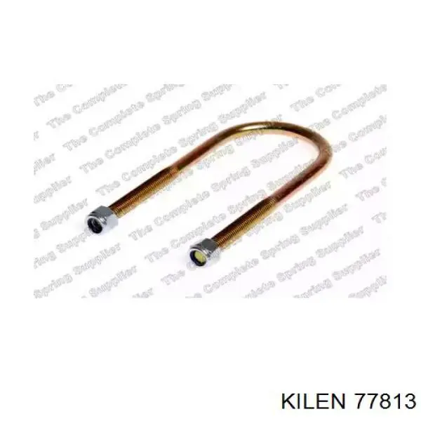 Купить MB242399 Mitsubishi Стремянка рессоры