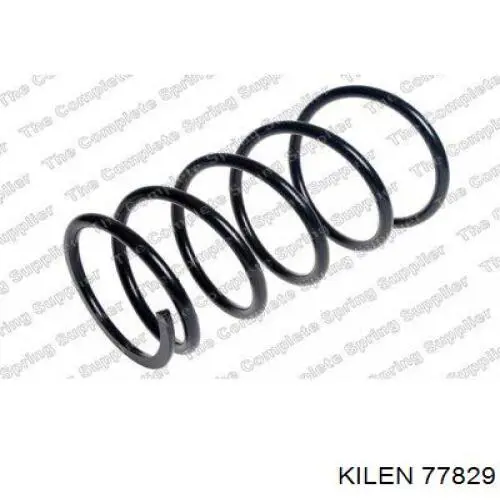 Стремянка рессоры Kilen 77829 цена, от 14.08 USD