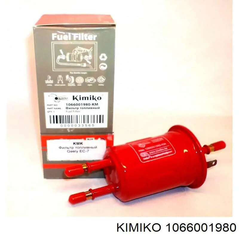 Купить 1066001980INF InA-For Фильтр-отстойник топлива грубой очистки