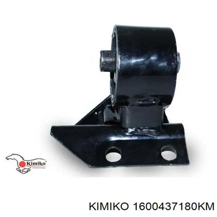 Подушка (опора) двигателя задняя Kimiko 1600437180KM