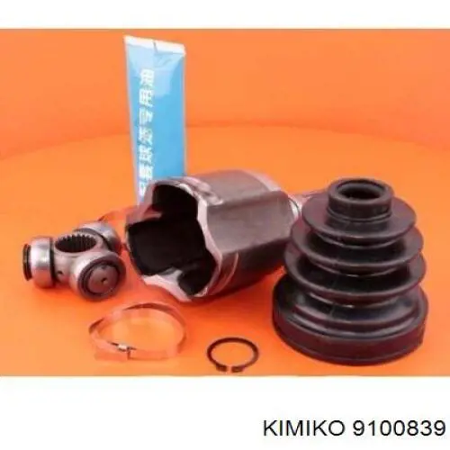 PR0212 Premium Наружная граната