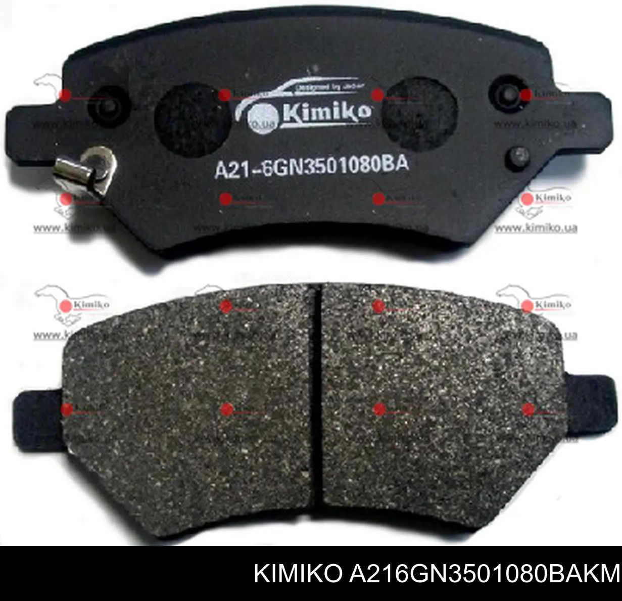 Колодки тормозные передние дисковые Kimiko A216GN3501080BAKM