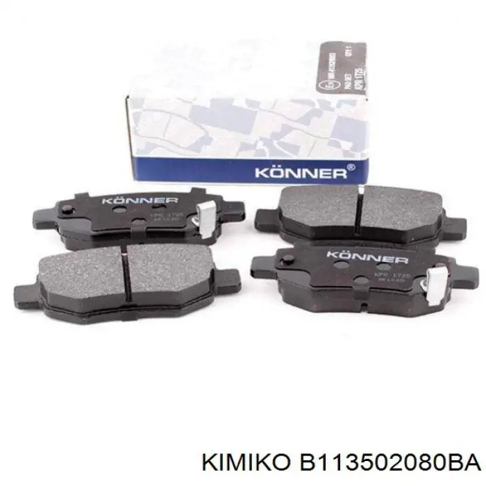 Задние тормозные колодки 431336BC Fitshi