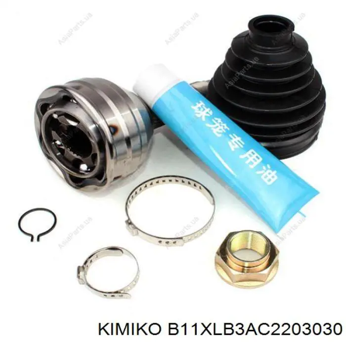 Купить B11XLB3AC2203030FITSHI Fitshi Внешняя граната