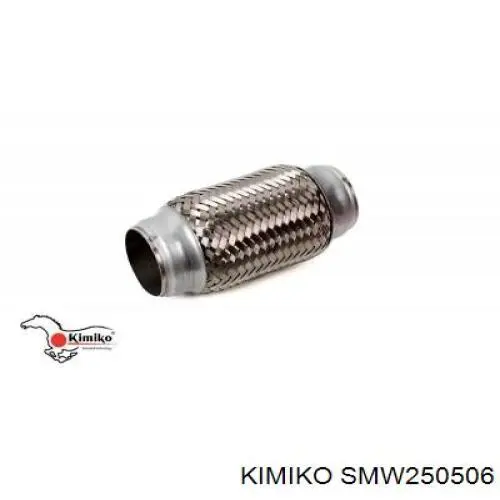 Высоковольтные провода SMW250506 Kimiko