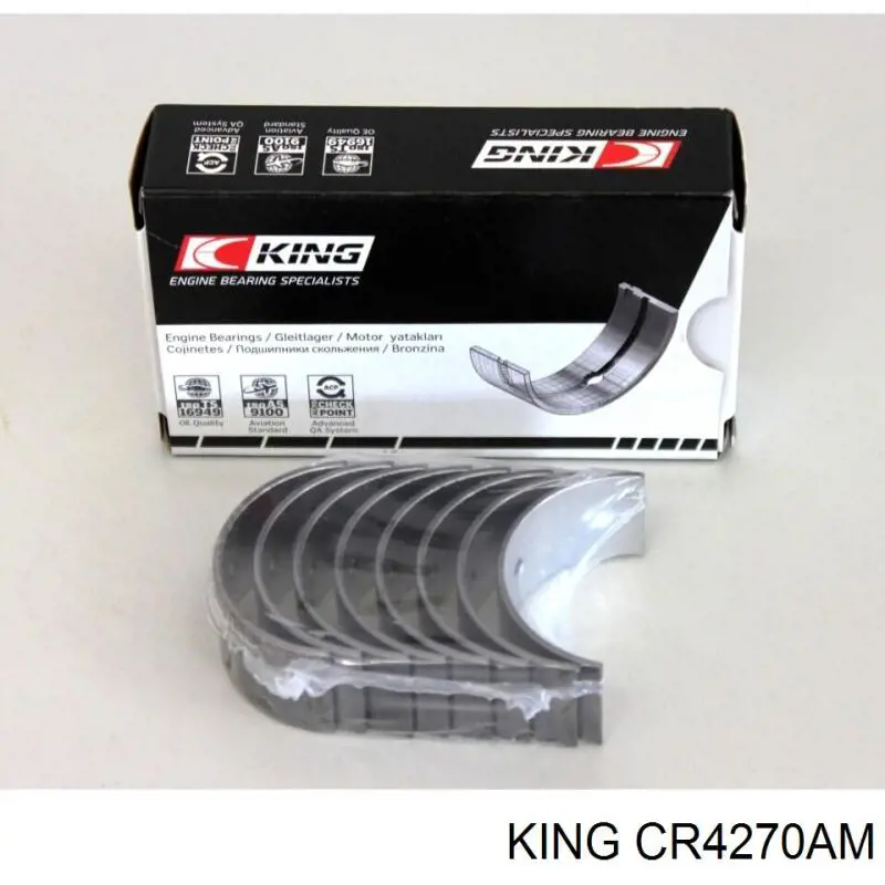 CR4270AM King вкладыши коленвала шатунные, комплект, стандарт (std)