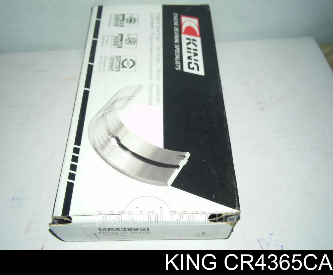 014040 Glyco Комплект подшипников скольжения