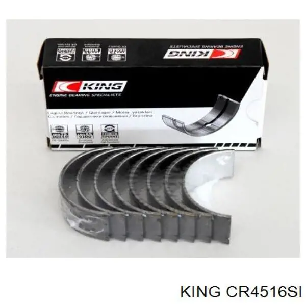 CR4516SI King Комплект подшипников скольжения