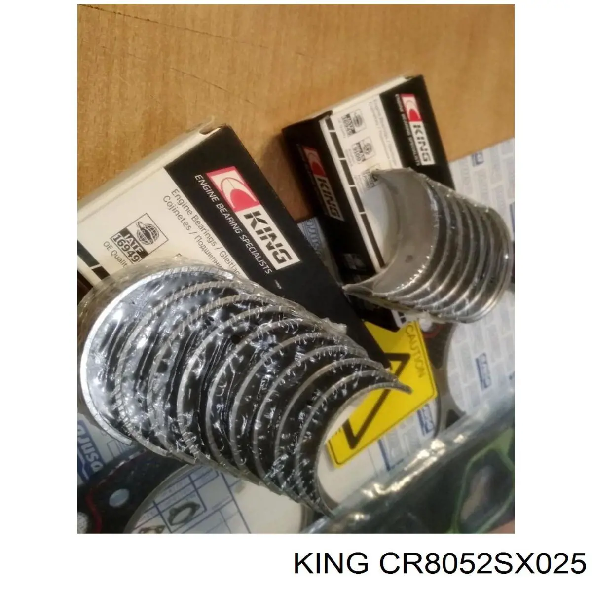 Купить CR8052SX025 King 