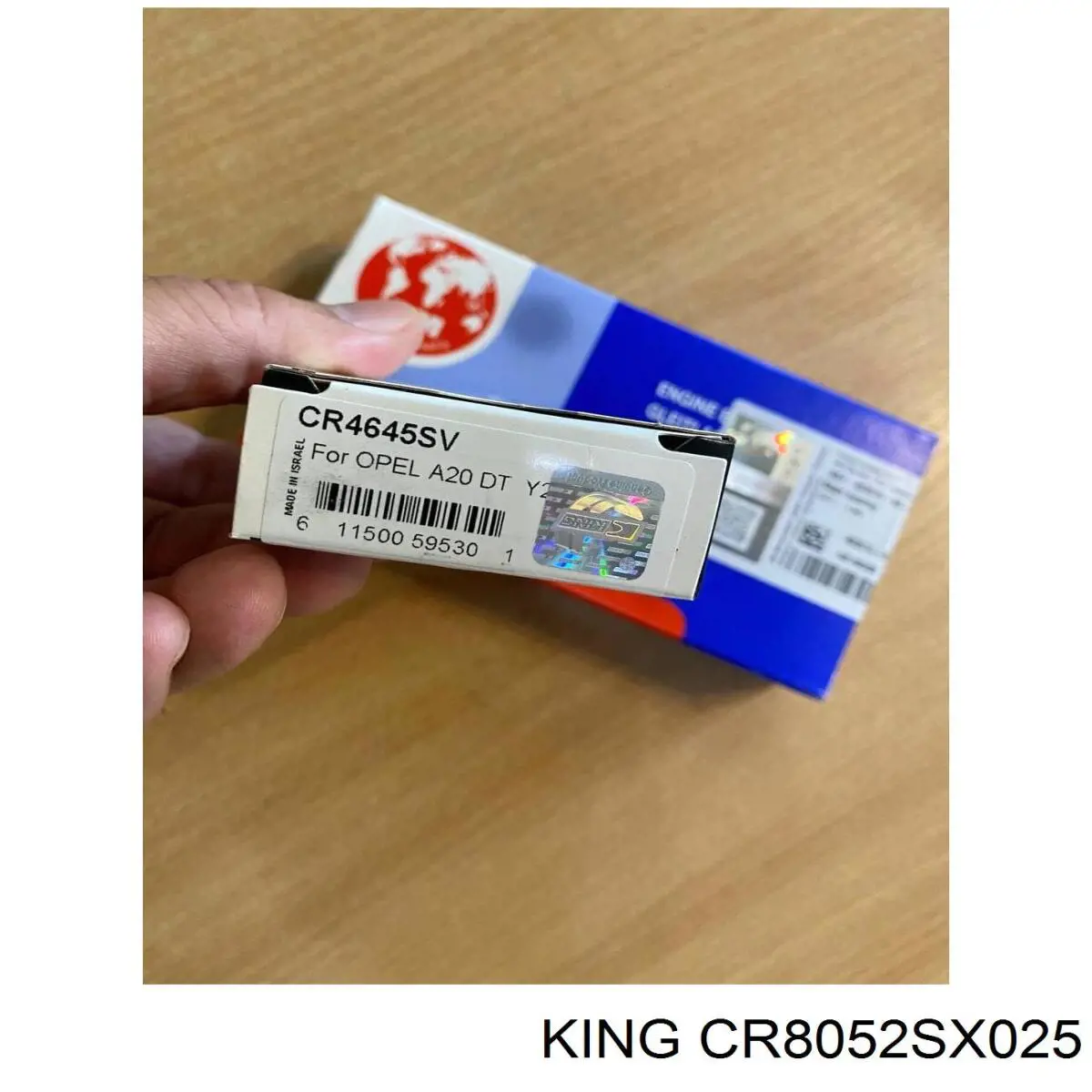  King CR8052SX025 цена, от 44.75 USD
