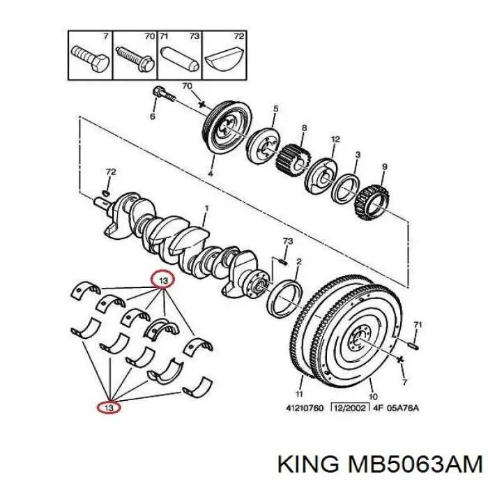 MB5063AMSTD King вкладыши коленвала коренные, комплект, стандарт (std)