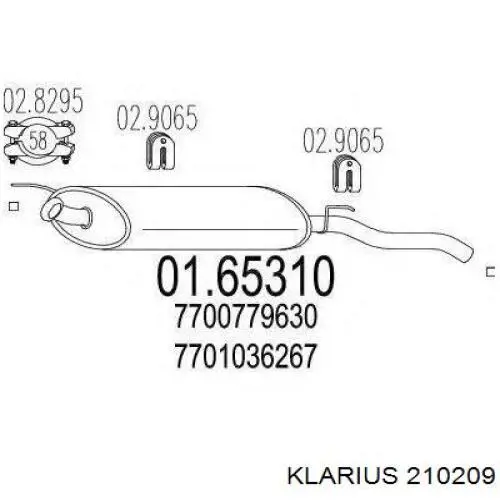 Выхлоп задний Polmostrow 21227 цена, от 21.09 USD