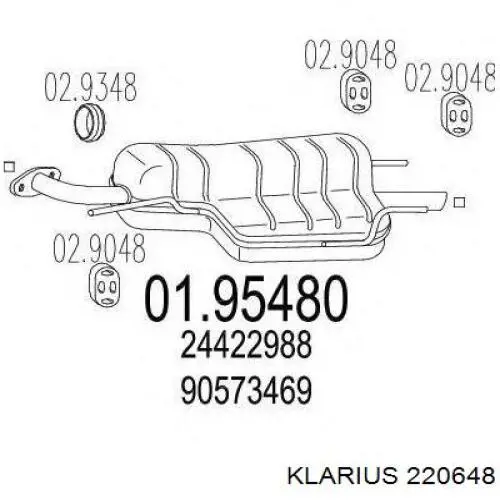 Купить 3215401 Starline Глушитель задний