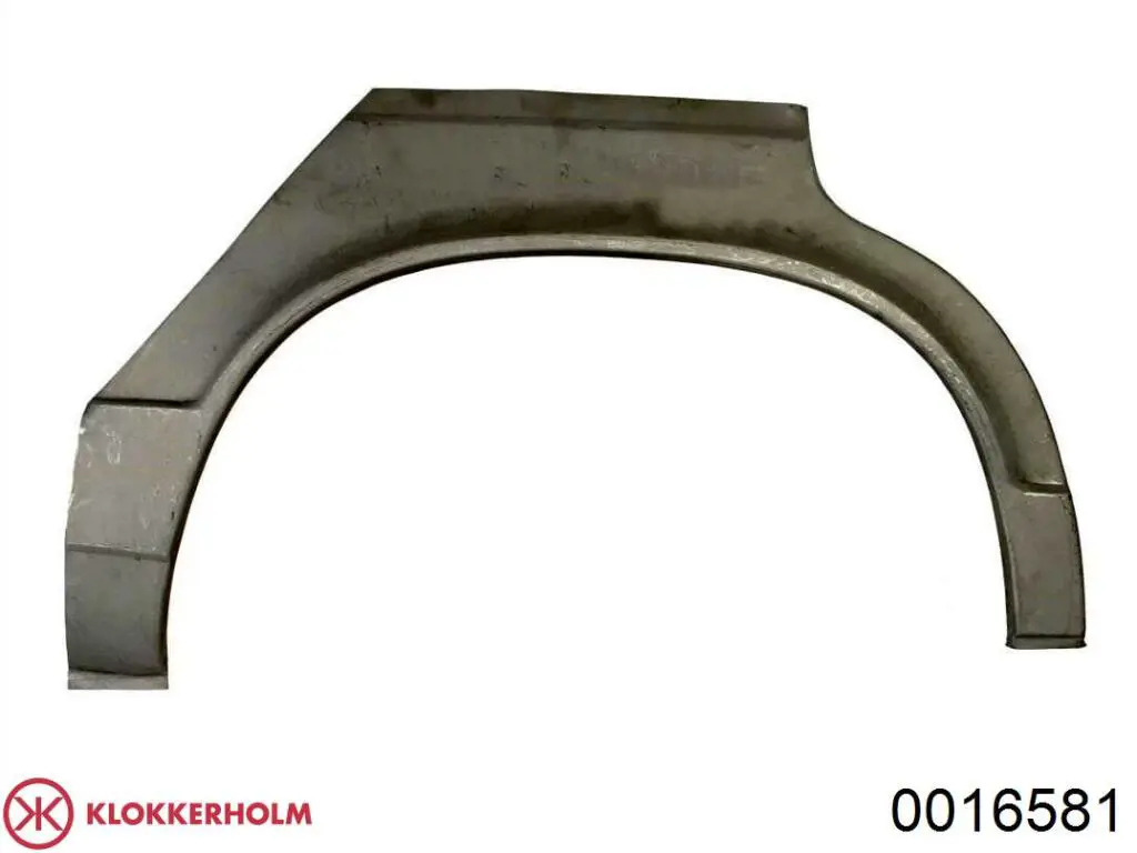 Ремонтная часть арки крыла заднего левого FPS FP0016581 цена, от 83.12 USD