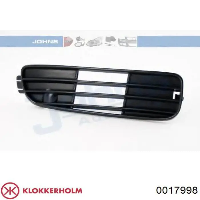 0017 998 Klokkerholm решетка бампера переднего правая