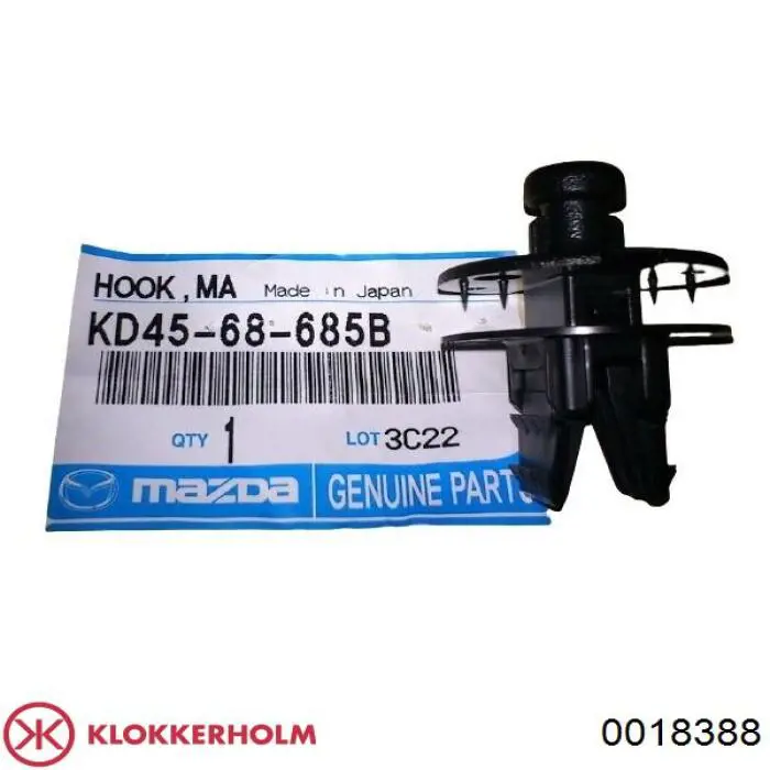 Правый подкрылок переднего крыла Klokkerholm 0018388 цена, от 13.54 USD