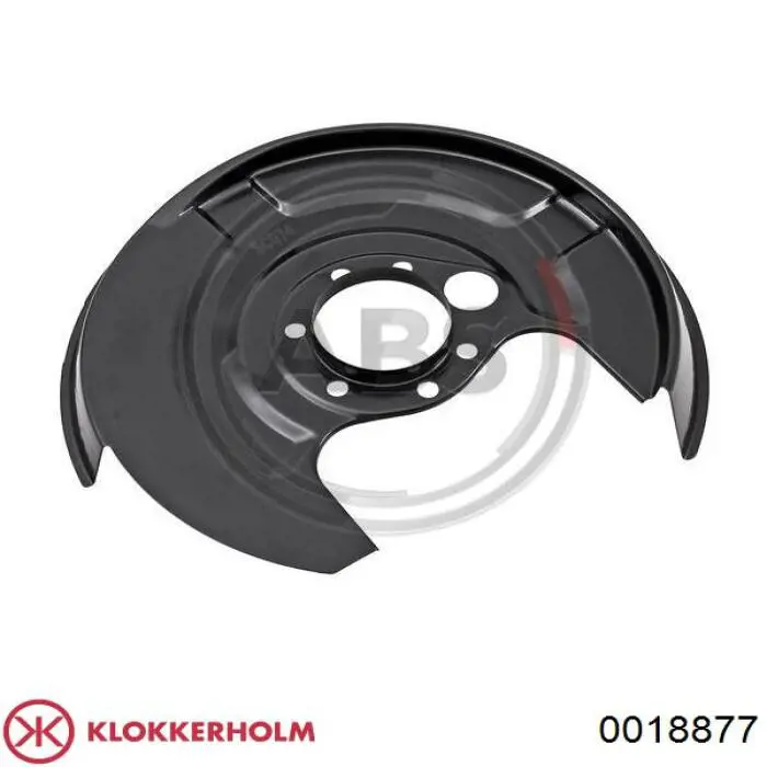 Щиток тормозного диска заднего левый Vika 66151716201 цена, от 13.13 USD