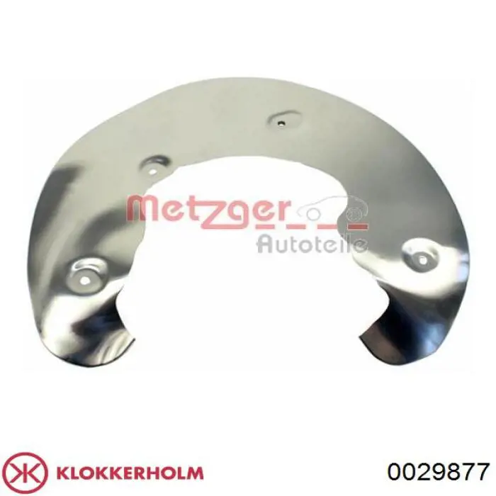 Защита тормозного диска заднего левая 0029877 Klokkerholm