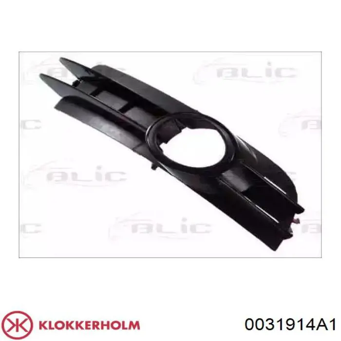 Купить 4F0807682F VAG Решетка бампера переднего правая