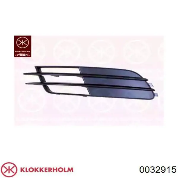 Заглушка (решетка) противотуманных фар бампера переднего левая Klokkerholm 0032915