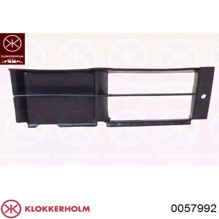 0057992 Klokkerholm решетка радиатора
