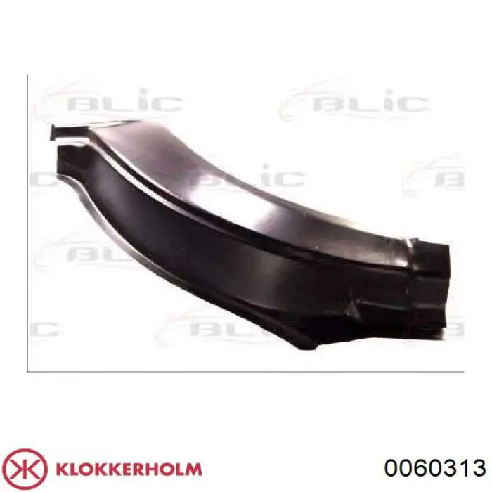 Крыло переднее левое FPS 0060313 цена, от 49.33 USD