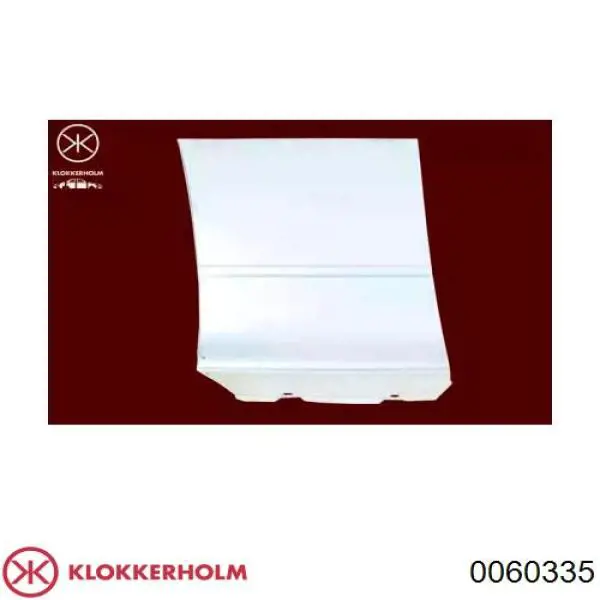 0060335 Klokkerholm Переднее левое крыло