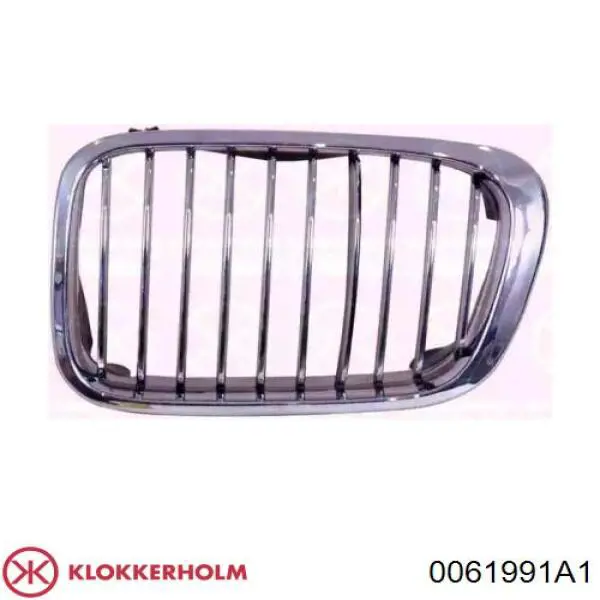 Решетка радиатора левая Starline KH0061991 цена, от 18.03 USD