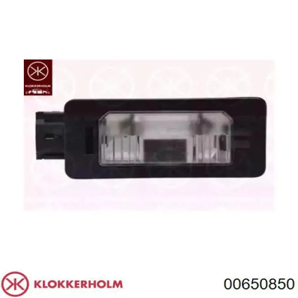 4442104NUQ Depo/Loro/Abakus Фонарь освещения номера