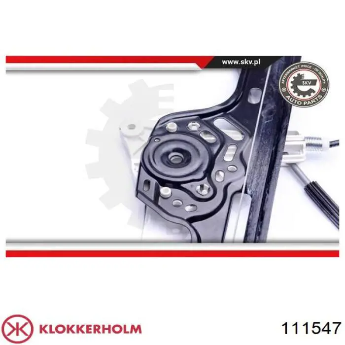 Подкрылок задний левый Fiat/Alfa/Lancia 60688672 цена, от 28.12 USD