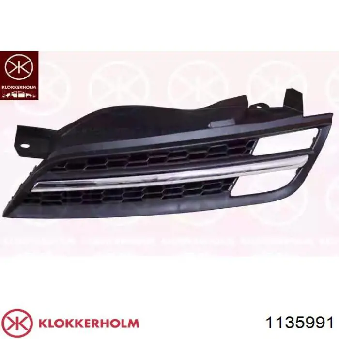 Накладка на капот 96852700 Opel