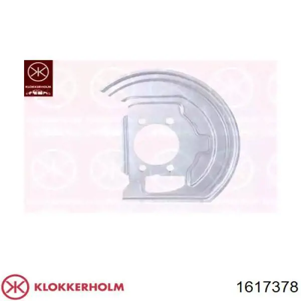 1617378 Klokkerholm защита тормозного диска переднего правого