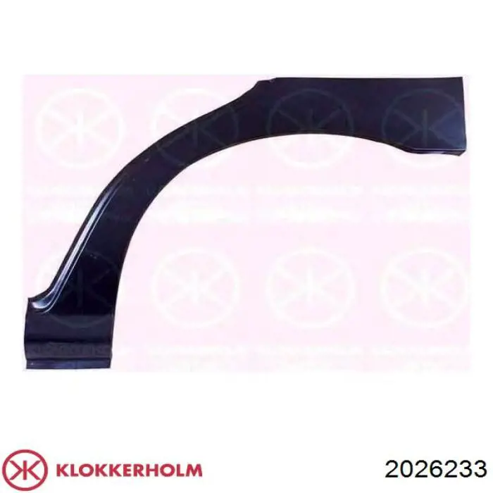 Усилитель бампера нижний Fiat/Alfa/Lancia 7772556 цена, от 31.77 USD