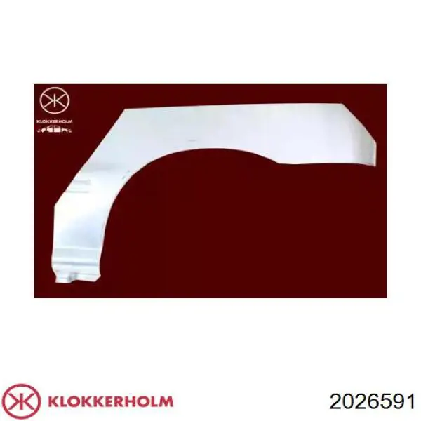 Арка крыла заднего левого Klokkerholm 2026591