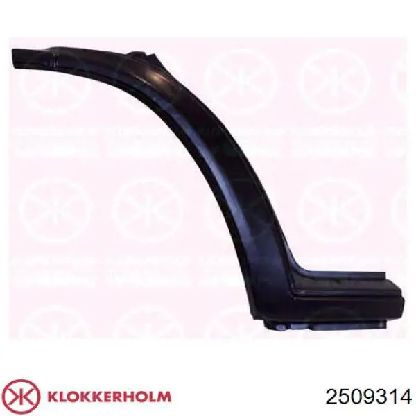 Боковая часть передняя правая FPS 2801314 цена, от 37.58 USD