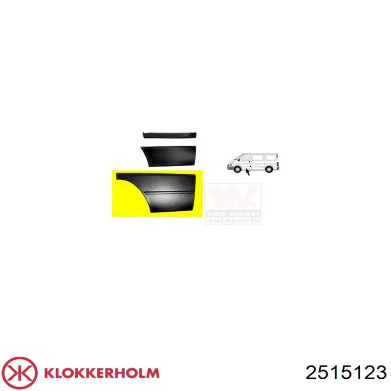 Ремонтная часть передней двери Klokkerholm 2515123