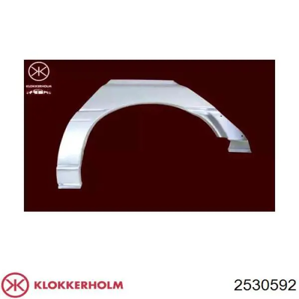 2530592 Klokkerholm Ремонтная часть арки крыла заднего правого