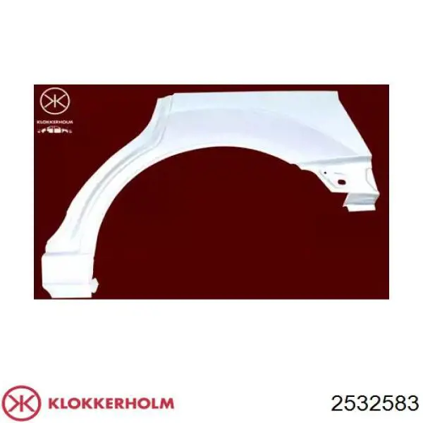 2532583 Klokkerholm ремонтная часть арки крыла заднего левого